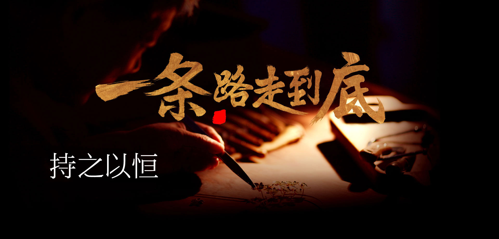 軸承網站開發|網站建設|網站開發|400電話辦理-訊風網絡